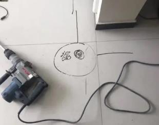 穆棱测漏水公司专业分享下使用专业仪器检测家中漏水案例